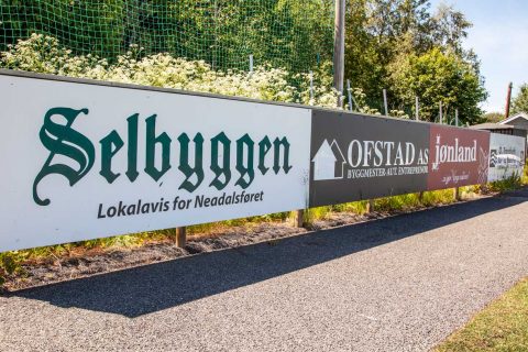 Reklameskilt